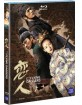House of Flying Daggers (Region A - KR Import ohne dt. Ton) Blu-ray
