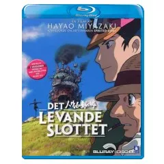 Howls-Moving-Castle-SE-Import.webp