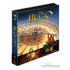 Hugo-3D-Digipak-CN.jpg