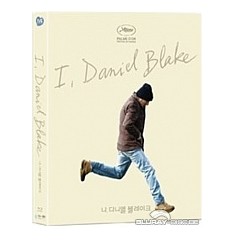 I-Daniel-Blake-Full-Slip-A-KR-Import.jpg