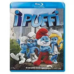 I-puffi-2011-IT-Import.webp