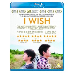 I-wish-UK-Import.webp