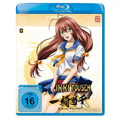 Ikki-Tousen-Xtrem-Xecutor-Vol-3.webp