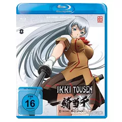 Ikki-Tousen-Xtrem-Xecutor-Vol-4.webp