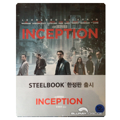 Inception-Steelbook-Single-Disc-KR.jpg