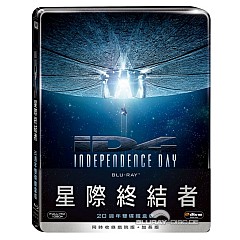 Independence-day-20th-anniversary-Steelbook-TW-Import.jpg