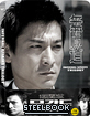 Infernal Affairs Trilogy - Limited Edition Steelbook (KR Import ohne dt. Ton) Blu-ray