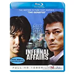 Internal-Affairs-HK-ODT.webp