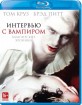 Interview with the Vampire (RU Import) Blu-ray