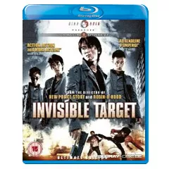 Invisible-Target-UK-ODT.webp