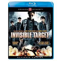 Invisible-Target-US.webp