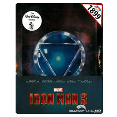 Iron-Man-3-3D-Steelbook-TH.jpg