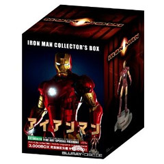 Iron-Man-Collectors-Box-JP-ODT.webp