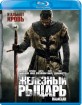Ironclad (RU Import ohne dt. Ton) Blu-ray
