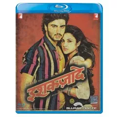Ishaqzaade-IN-Import.webp
