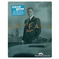JB-007-Skyfall-Steelbook-HK.webp