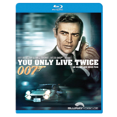 JB-007-You-only-live-twice-CA.jpg