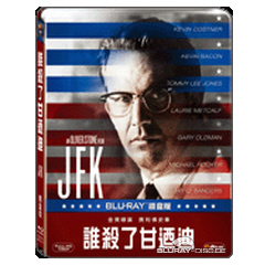 JFK-Steelbook-TW.webp
