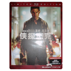Jack-Reacher-Limited-Blufans-Exclusive-Steelbook-Edition-CN.jpg