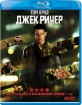 Jack Reacher (RU Import ohne dt. Ton) Blu-ray