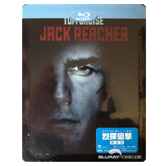 Jack-Reacher-Steelbook-HK.jpg