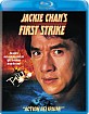 Jackie Chan's First Strike (US Import) Blu-ray