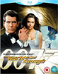 James Bond 007 - The World is not enough (UK Import) Blu-ray