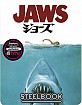 Jaws (1975) 4K - HMV Exclusive Japanese Artwork Edition Steelbook #1 (4K UHD + Blu-ray) (UK Import ohne dt. Ton) Blu-ray