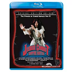 Jesus-Christ-Vampire-Hunter-RCF.webp