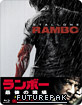 Rambo - Limited FuturePak Edition (JP Import ohne dt. Ton) Blu-ray