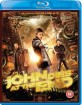 John Dies at the End (UK Import ohne dt. Ton) Blu-ray