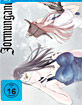 Jormungand - Vol. 1 Blu-ray