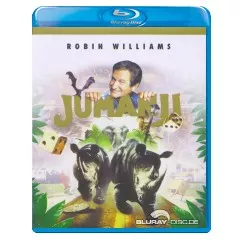 Jumanju-1995-FR-Import.webp