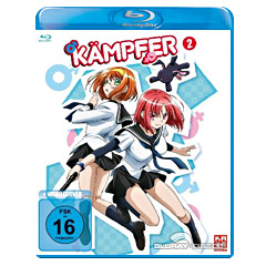 Kaempfer-Vol-2.jpg