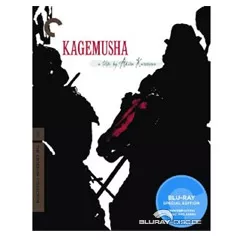 Kagemusha-A-US-ODT.webp