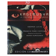 Kagemusha-ES-Import.jpg