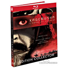 Kagemusha-Edition-Collector-FR.jpg
