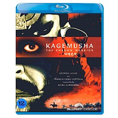 Kagemusha-KR-Import.webp