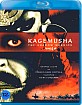 Kagemusha - The Shadow Warrior (KR Import) Blu-ray