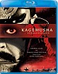 Kagemusha - Spökgeneralen (SE Import) Blu-ray