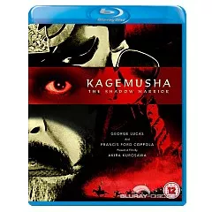 Kagemusha-UK-Import.webp