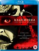 Kagemusha - The Shadow Warrior (UK Import) Blu-ray