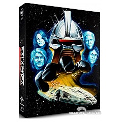 Kampfstern-Galactica-Full-Slip-Steelarchive-exclusive-Steelbook-DE.jpg