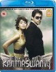 Kanthaswamy (UK Import ohne dt. Ton) Blu-ray