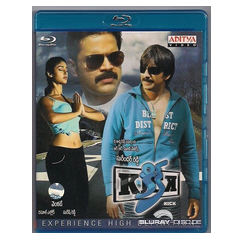 Kick-2009-IN.webp