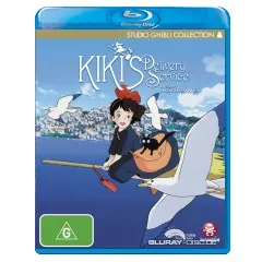 Kikis-delivery-service-1989-AU-Import.webp