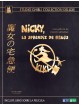Nicky, La Aprendiz De Bruja - The Studio Ghibli Deluxe Collection (Blu-ray + DVD) (ES Import ohne dt. Ton) Blu-ray