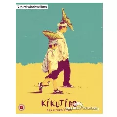 Kikutiro-1999-UK-Import.webp