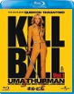 Kill Bill - Volume 1 (Region A - JP Import ohne dt. Ton) Blu-ray