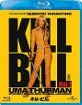 Kill Bill: Volume 1 (Region A - JP Import ohne dt. Ton) Blu-ray